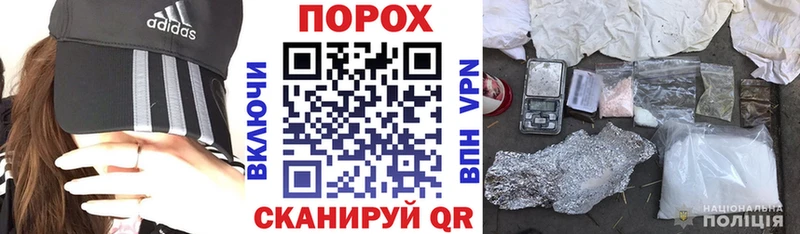 купить закладку  Котельнич  Амфетамин Розовый 