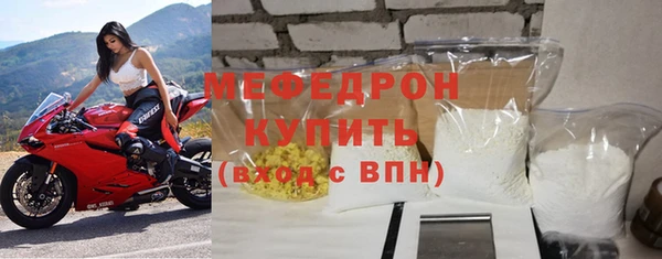 ешки Пролетарск