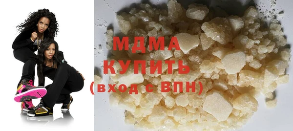 винт Алексеевка