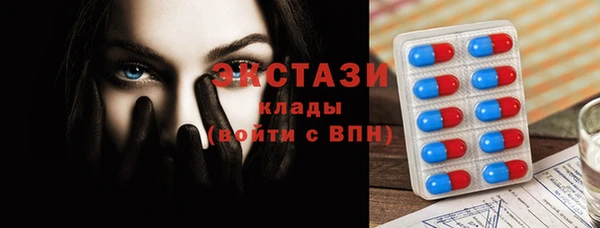 a pvp Абдулино