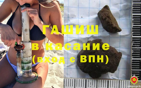 винт Алексеевка