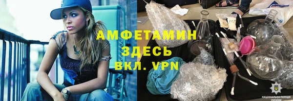 a pvp Абдулино