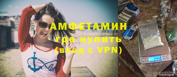 apvp Приозерск