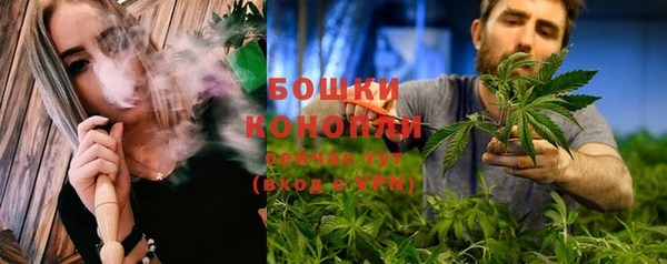 ешки Пролетарск