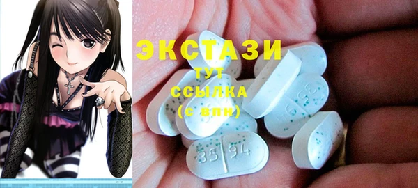 2c-b Протвино