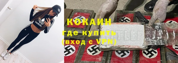 a pvp Абдулино