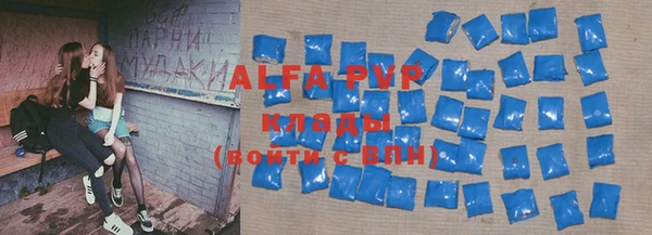 винт Алексеевка
