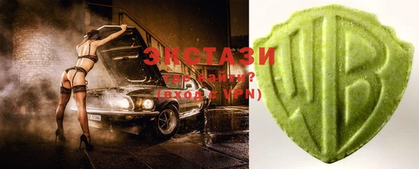 амф Абинск