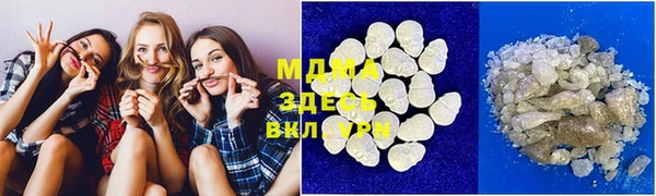 apvp Приозерск