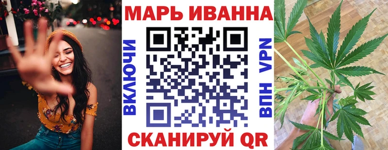 ссылка на мегу вход  Котельнич  Шишки марихуана марихуана 